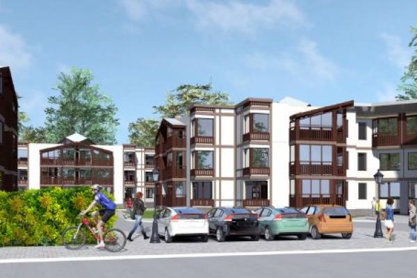«Строительство многоквартирных жилых домов»